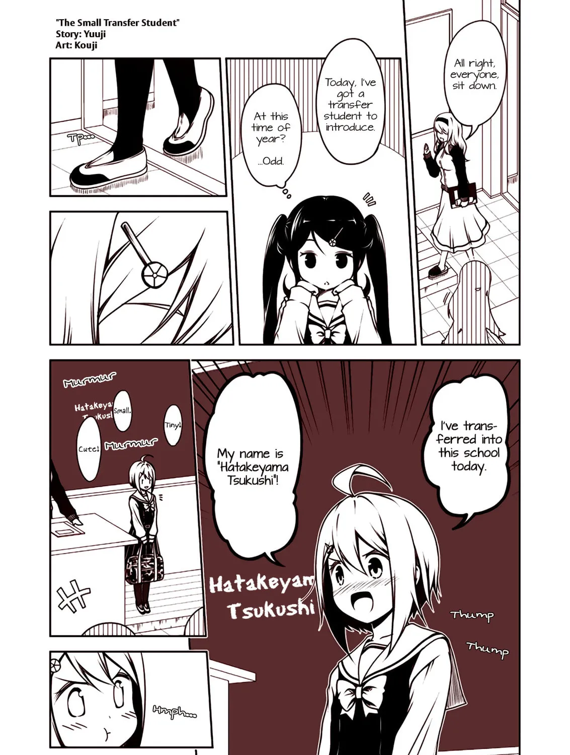 Read Tsukushi Mates chapter 1 image 2 on Lezhin