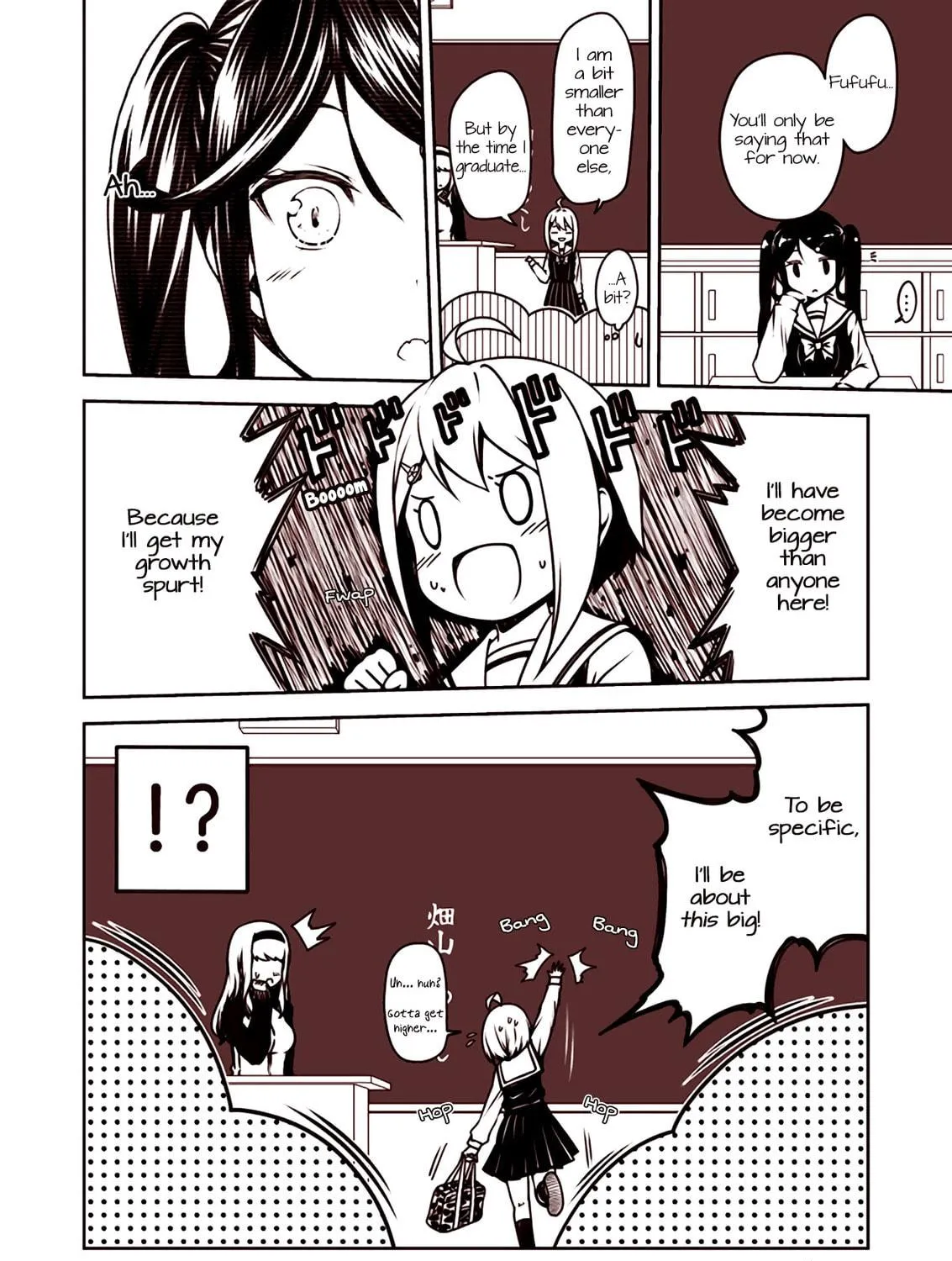Read Tsukushi Mates chapter 1 image 4 on Lezhin