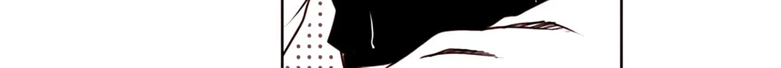 Read Tsukushi Mates chapter 13 image 1 on Lezhin