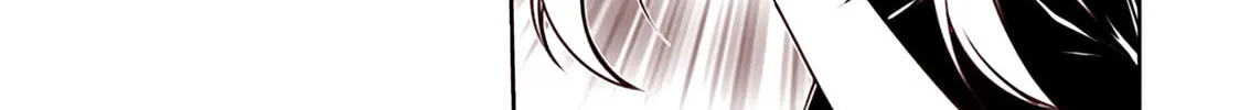 Read Tsukushi Mates chapter 25 image 1 on Lezhin