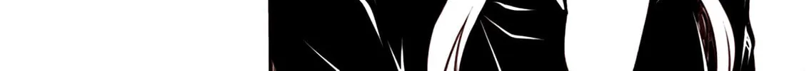 Read Tsukushi Mates chapter 26 image 1 on Lezhin