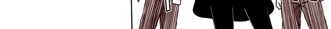 Read Tsukushi Mates chapter 28 image 1 on Lezhin