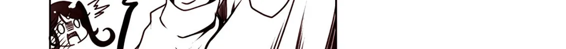 Read Tsukushi Mates chapter 3 image 1 on Lezhin