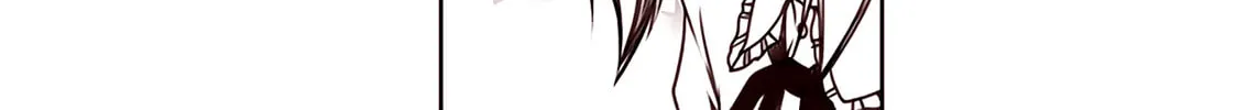 Read Tsukushi Mates chapter 42 image 1 on Lezhin