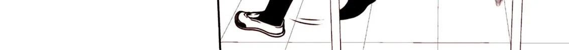 Read Tsukushi Mates chapter 5 image 1 on Lezhin