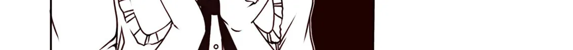 Read Tsukushi Mates chapter 50 image 1 on Lezhin