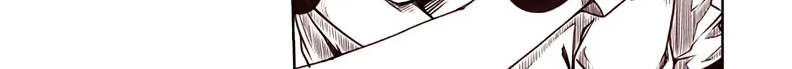 Read Tsukushi Mates chapter 51 image 1 on Lezhin