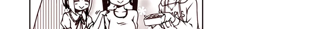 Read Tsukushi Mates chapter 52 image 1 on Lezhin