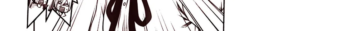Read Tsukushi Mates chapter 53 image 1 on Lezhin