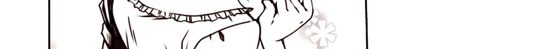 Read Tsukushi Mates chapter 55 image 1 on Lezhin