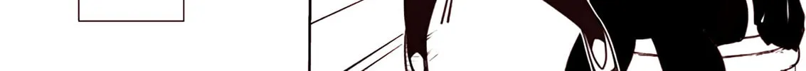 Read Tsukushi Mates chapter 62 image 1 on Lezhin