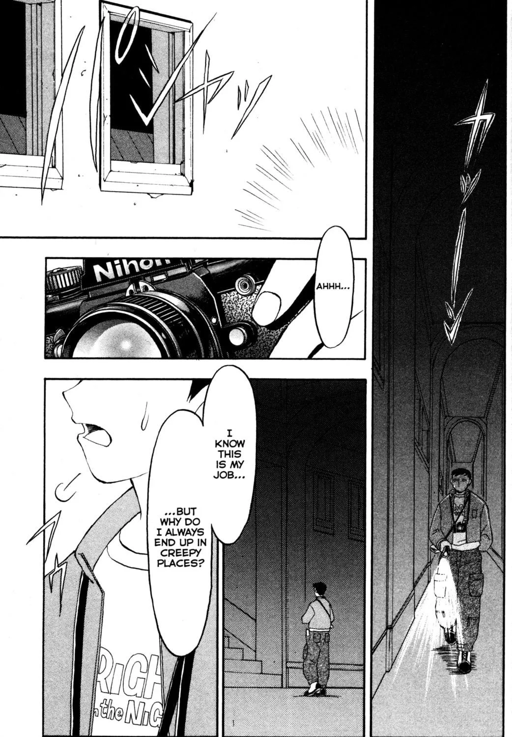 Read Tsukuyomi: Moon Phase chapter 1 image 16 on Lezhin