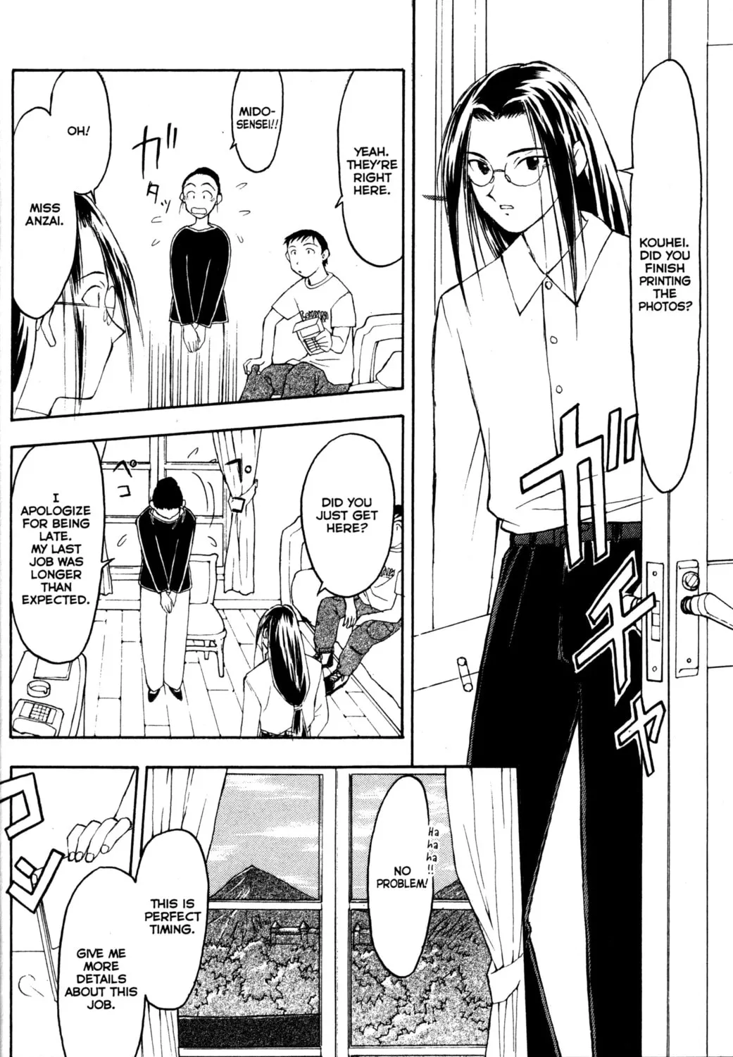 Read Tsukuyomi: Moon Phase chapter 1 image 32 on Lezhin