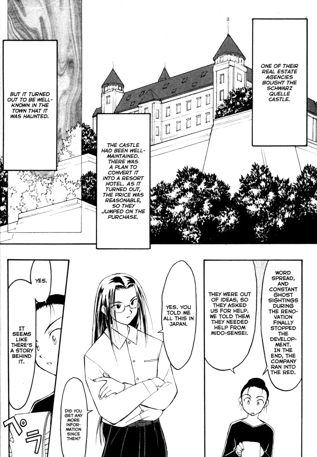 Read Tsukuyomi: Moon Phase chapter 1 image 36 on Lezhin