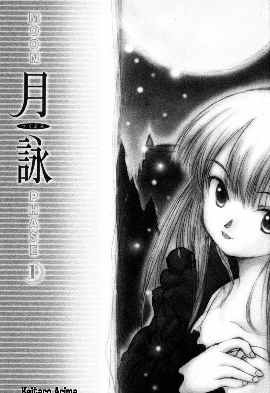 Read Tsukuyomi: Moon Phase chapter 1 image 4 on Lezhin