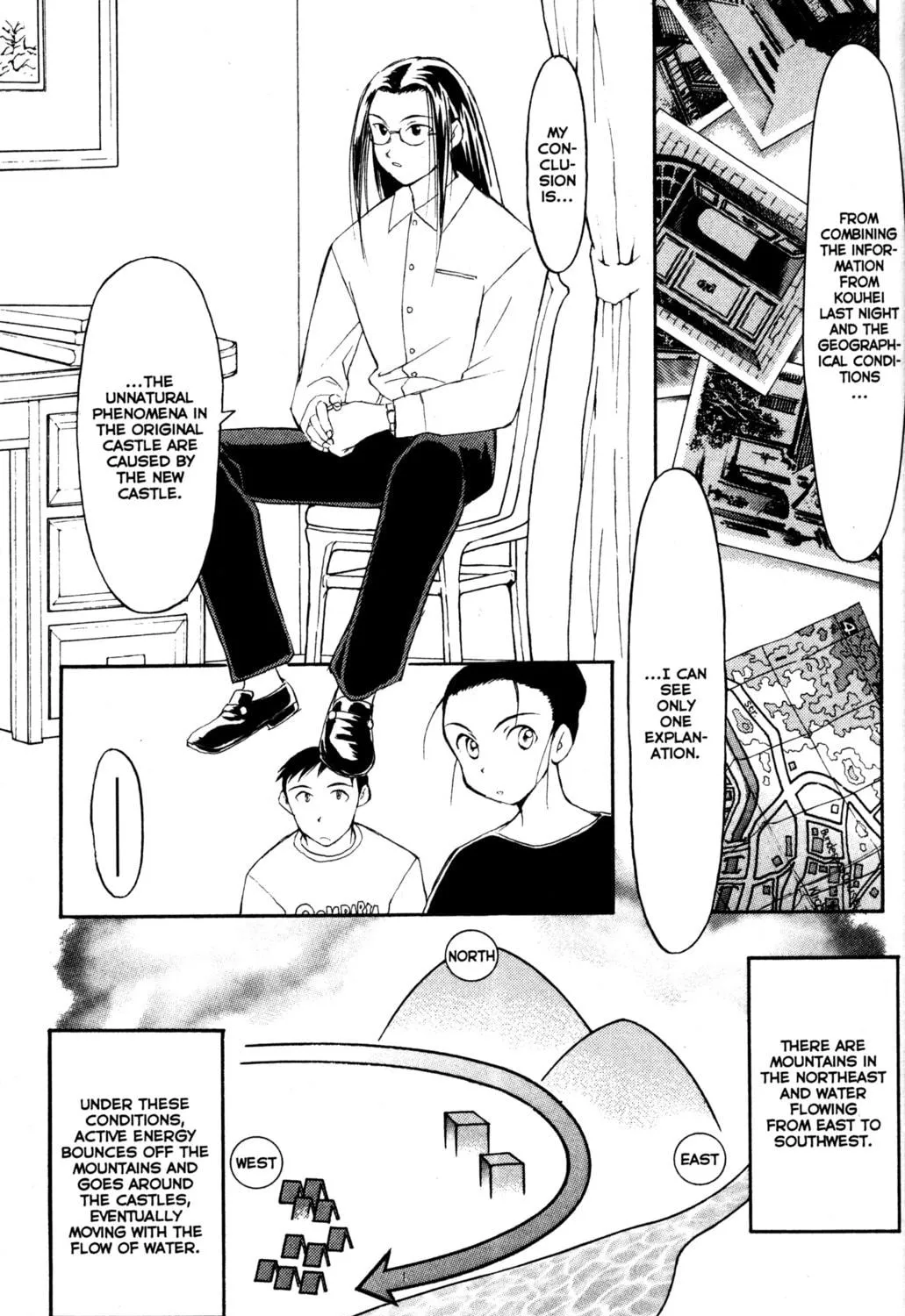 Read Tsukuyomi: Moon Phase chapter 1 image 48 on Lezhin