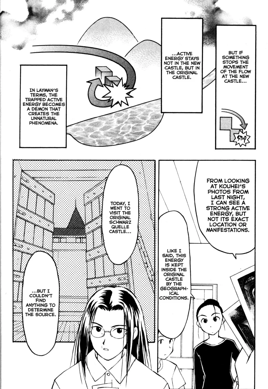 Read Tsukuyomi: Moon Phase chapter 1 image 50 on Lezhin