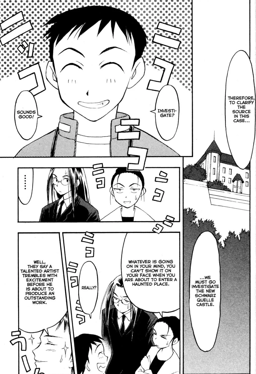 Read Tsukuyomi: Moon Phase chapter 1 image 52 on Lezhin