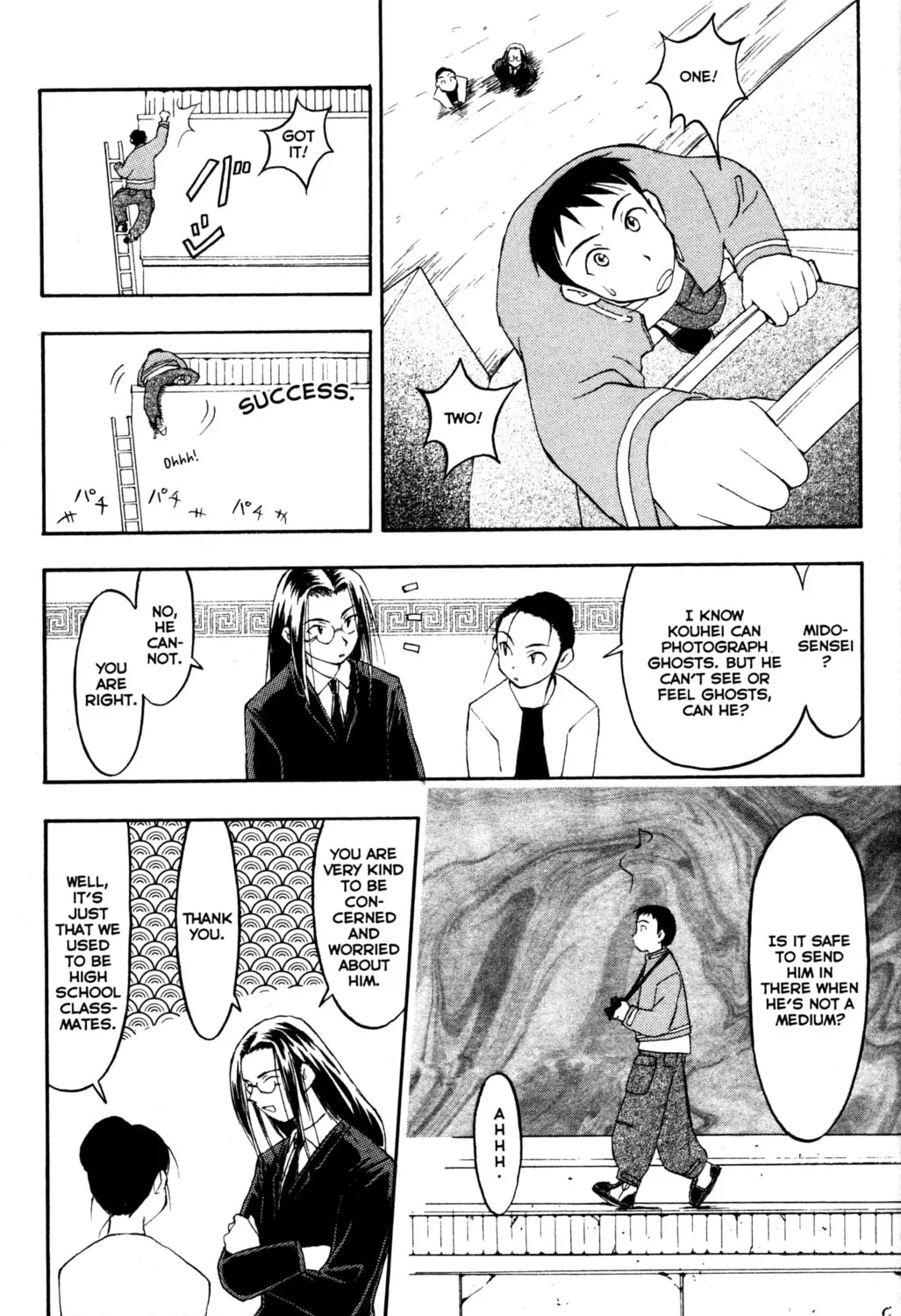Read Tsukuyomi: Moon Phase chapter 1 image 56 on Lezhin