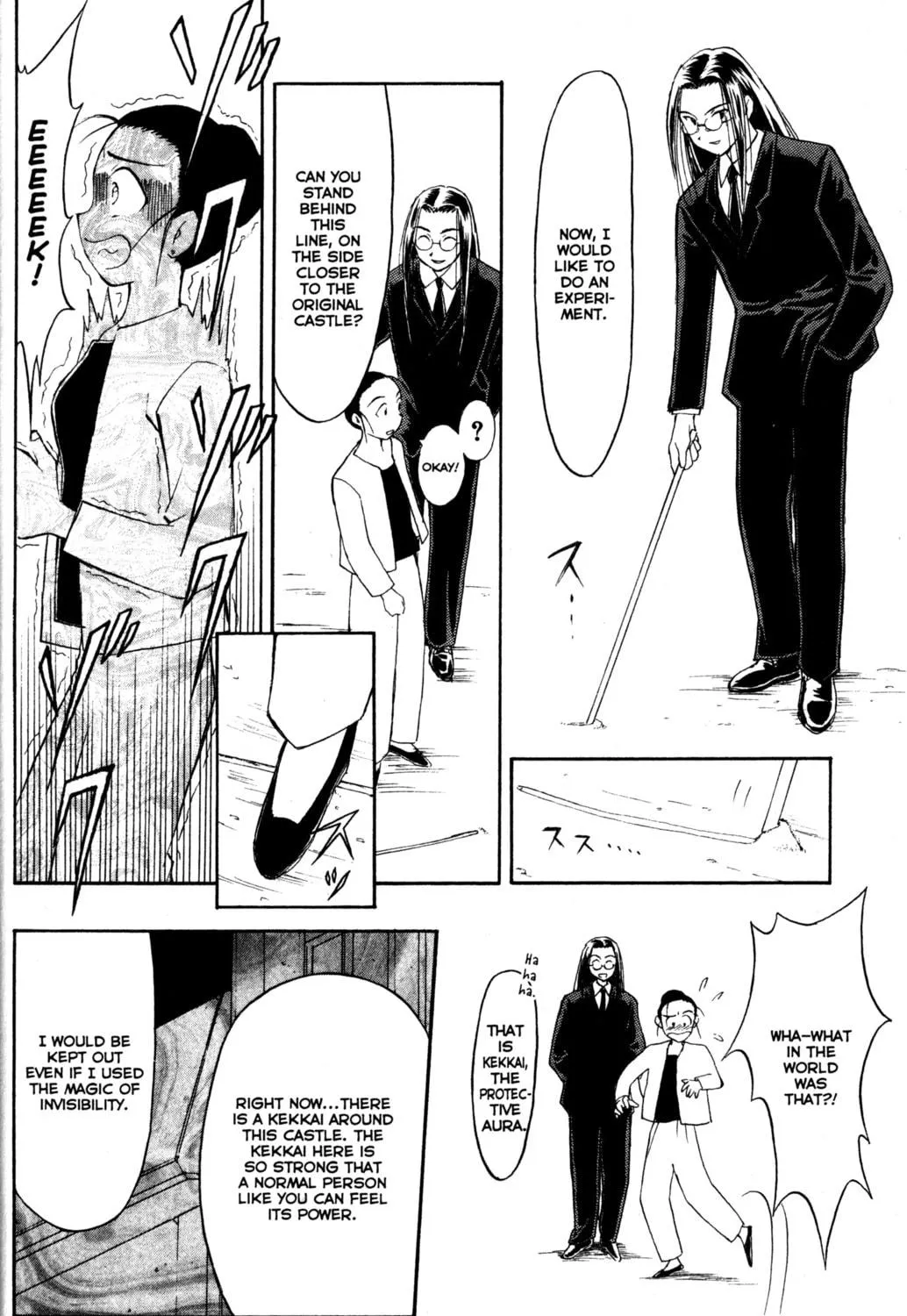 Read Tsukuyomi: Moon Phase chapter 1 image 58 on Lezhin