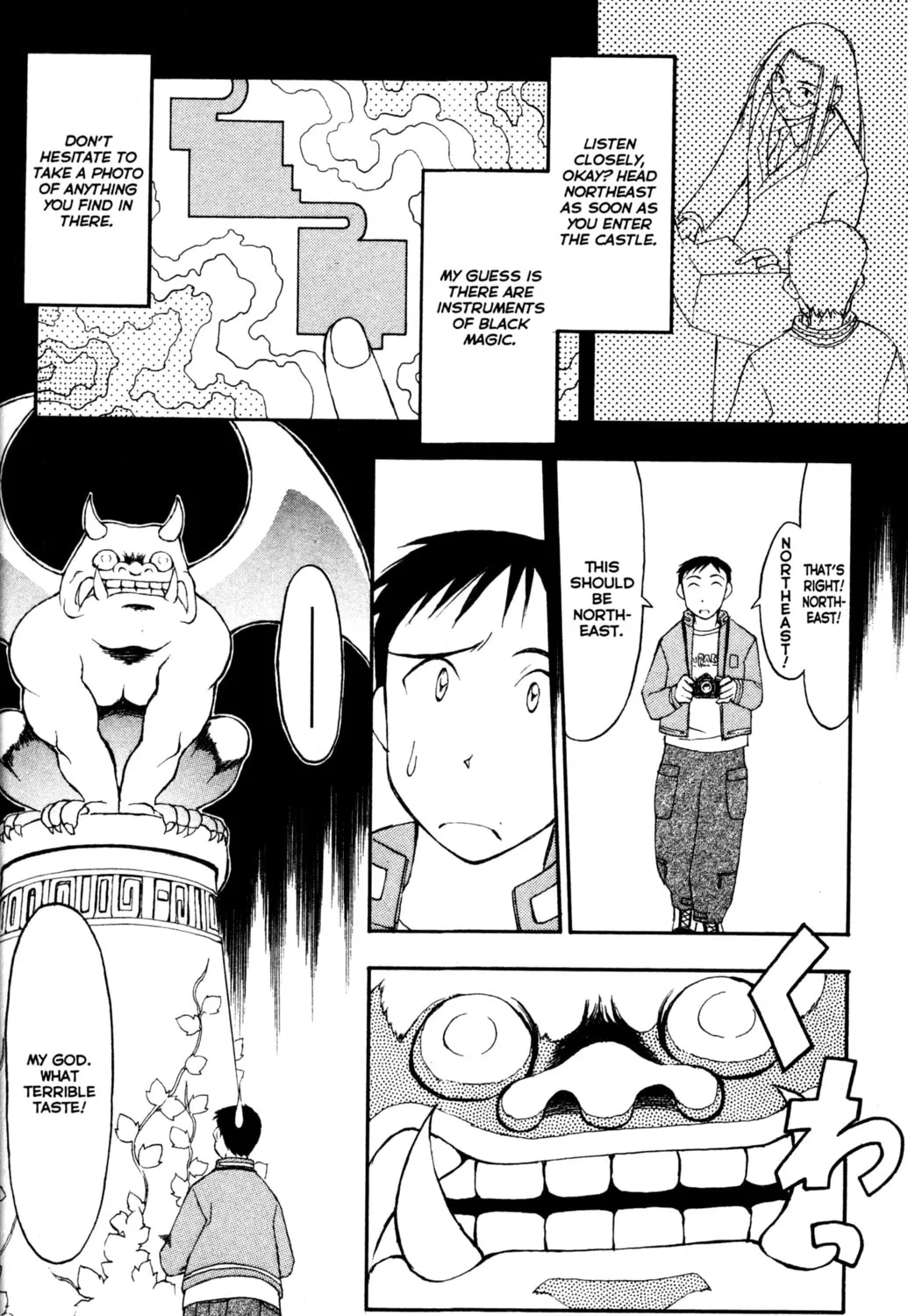 Read Tsukuyomi: Moon Phase chapter 1 image 62 on Lezhin