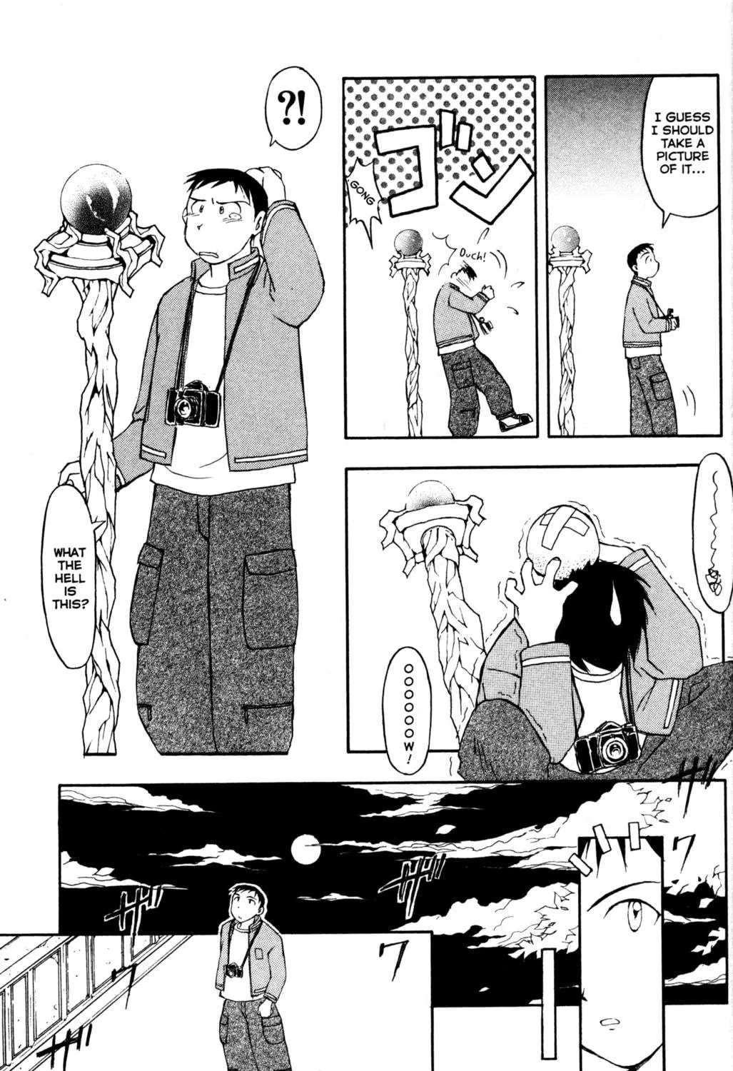 Read Tsukuyomi: Moon Phase chapter 1 image 64 on Lezhin