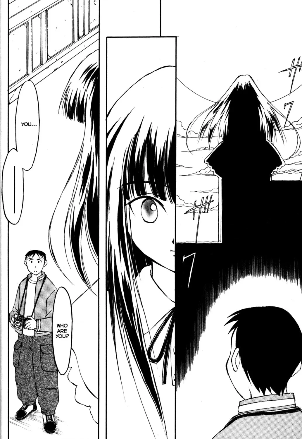 Read Tsukuyomi: Moon Phase chapter 1 image 66 on Lezhin