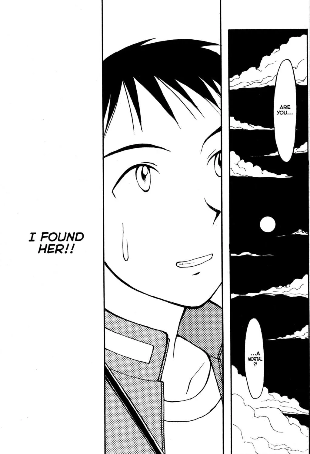 Read Tsukuyomi: Moon Phase chapter 1 image 68 on Lezhin