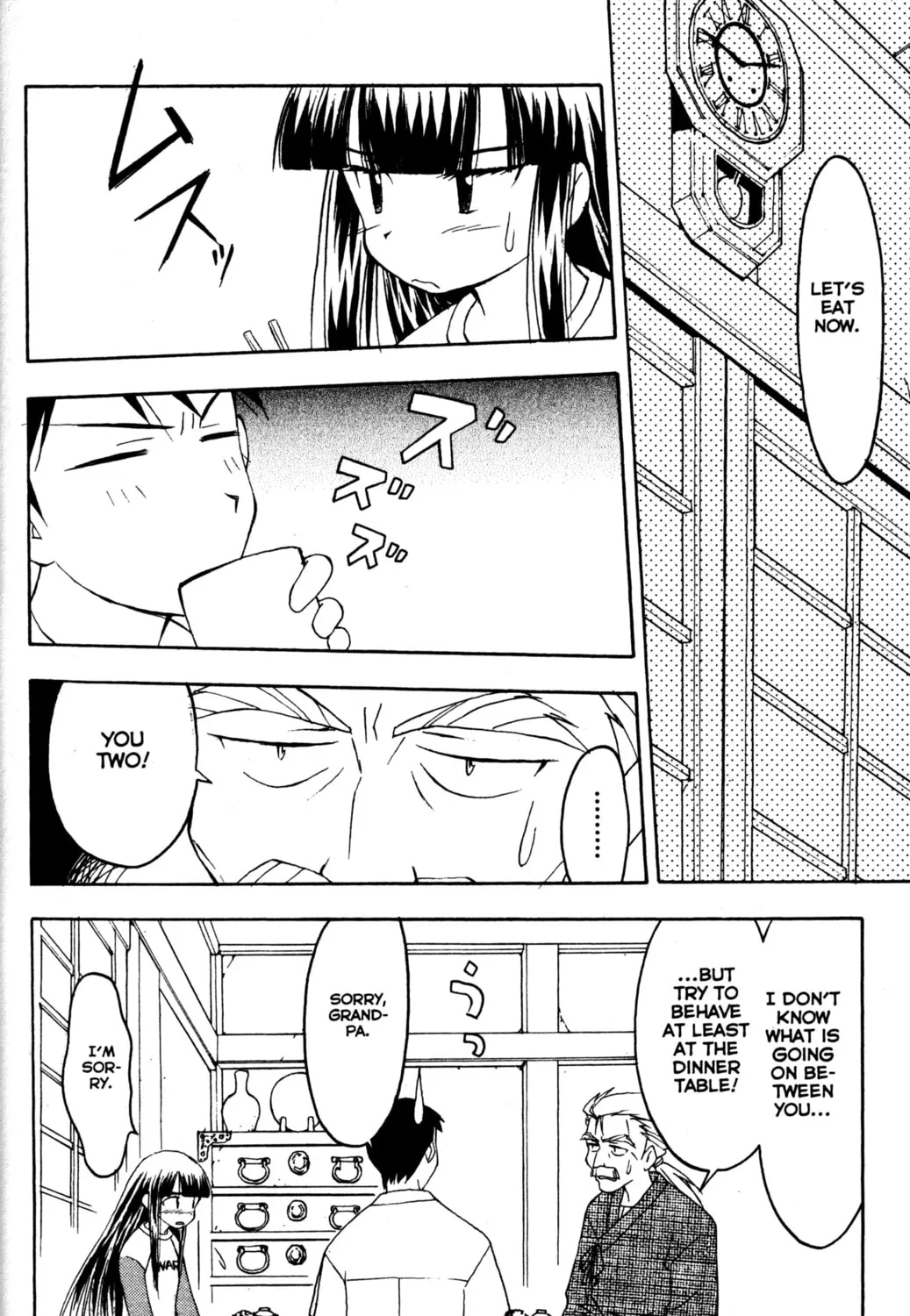 Read Tsukuyomi: Moon Phase chapter 11 image 12 on Lezhin