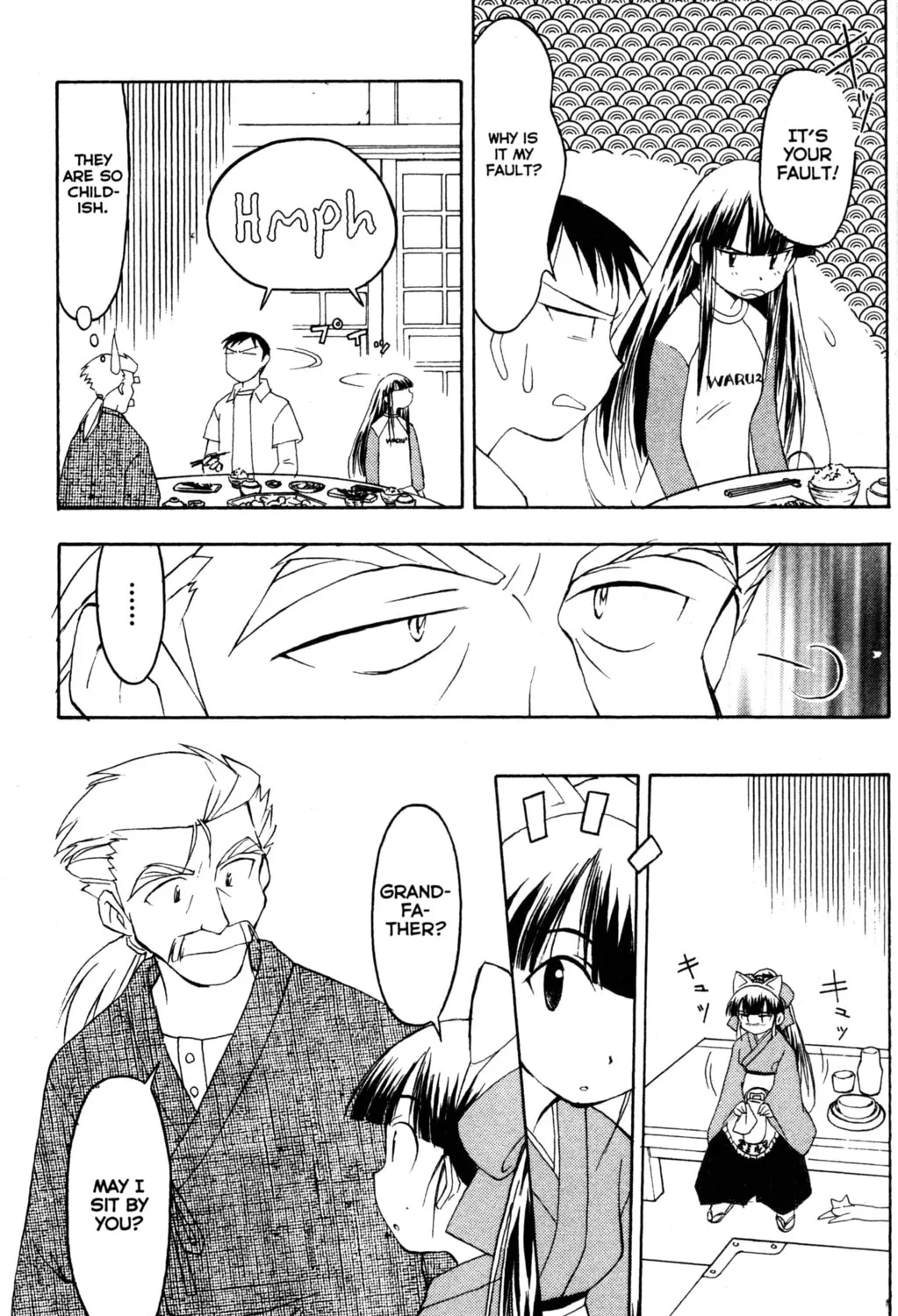Read Tsukuyomi: Moon Phase chapter 11 image 14 on Lezhin