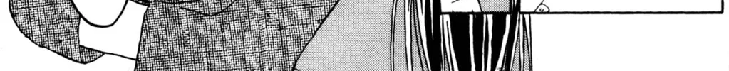 Read Tsukuyomi: Moon Phase chapter 11 image 15 on Lezhin