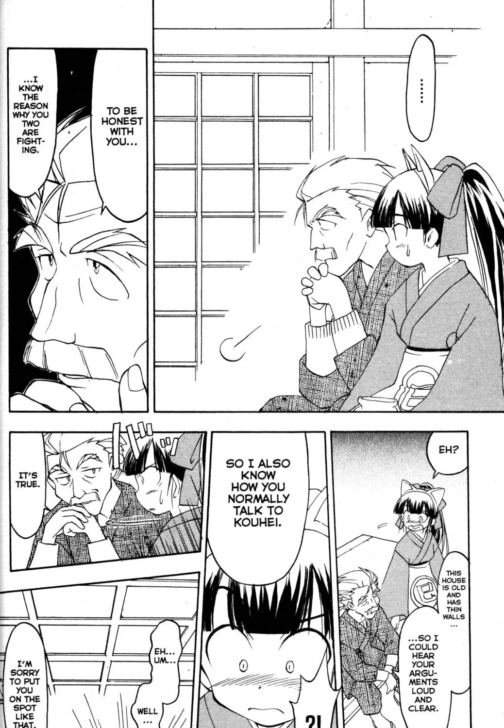 Read Tsukuyomi: Moon Phase chapter 11 image 16 on Lezhin