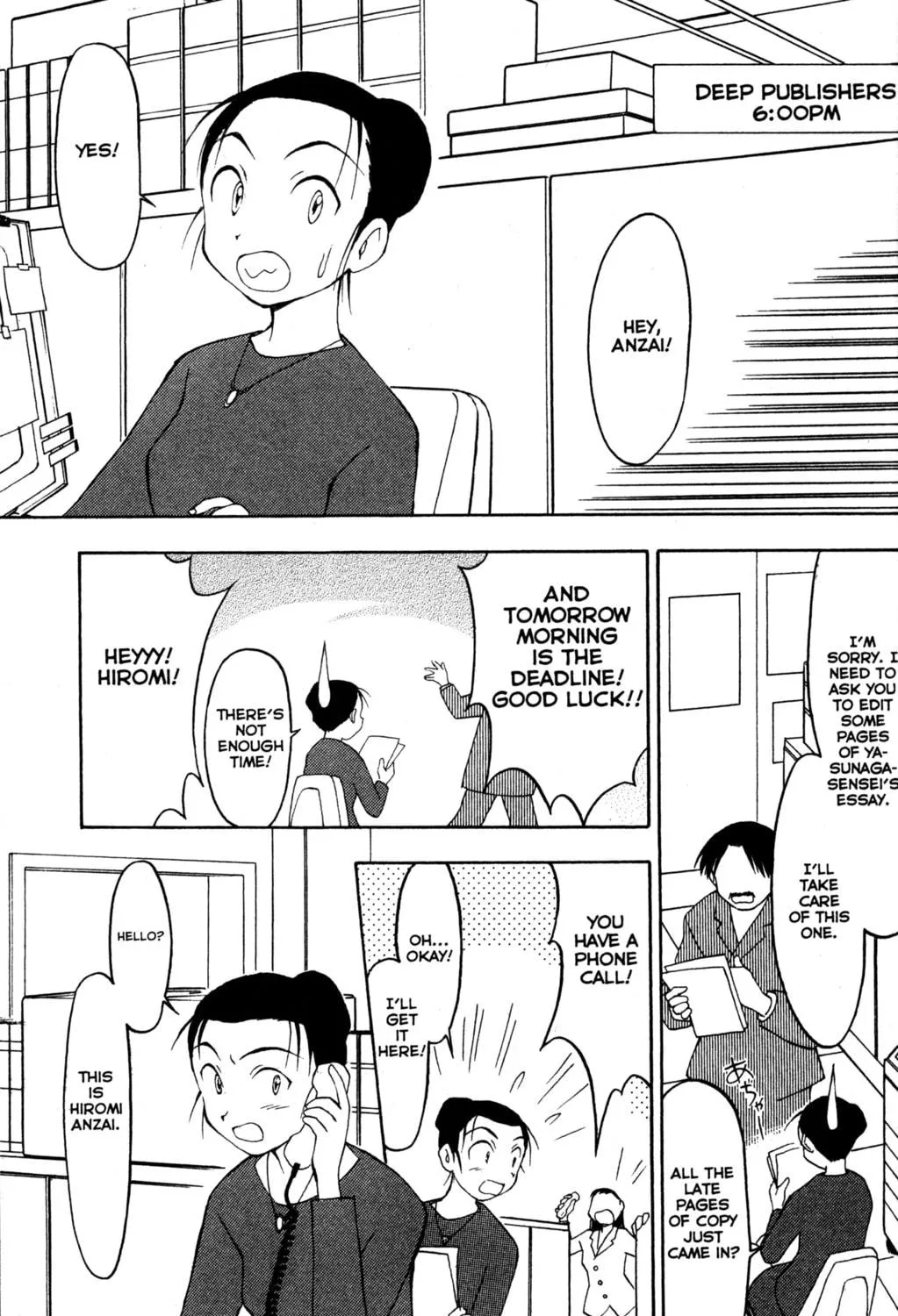 Read Tsukuyomi: Moon Phase chapter 11 image 22 on Lezhin