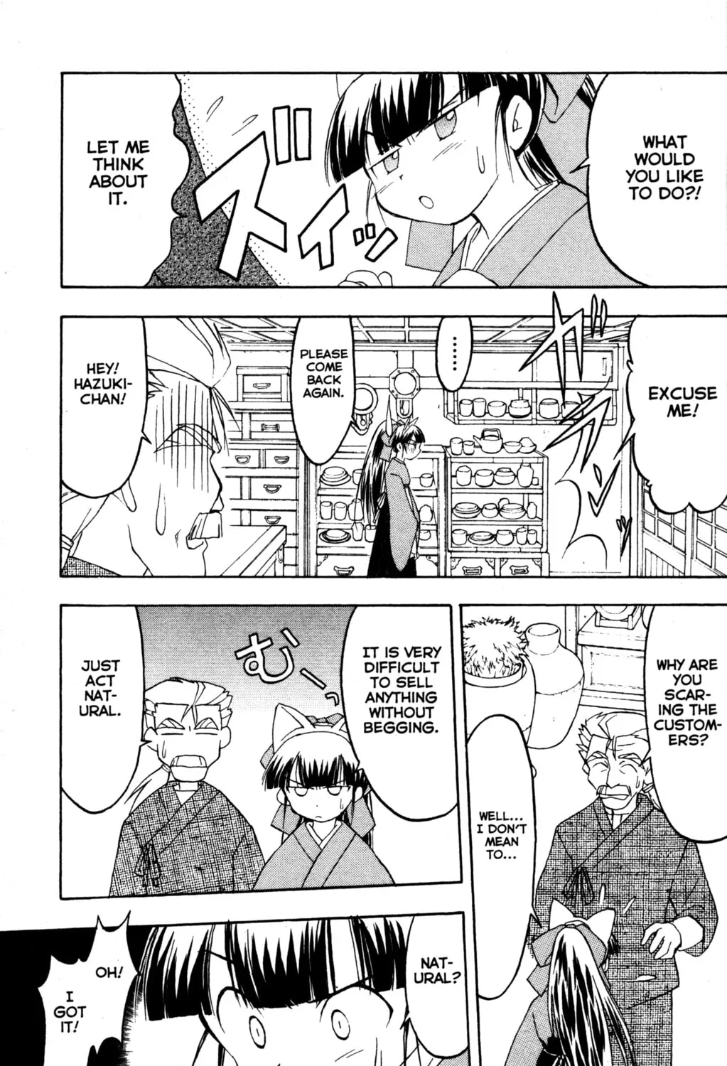 Read Tsukuyomi: Moon Phase chapter 11 image 30 on Lezhin