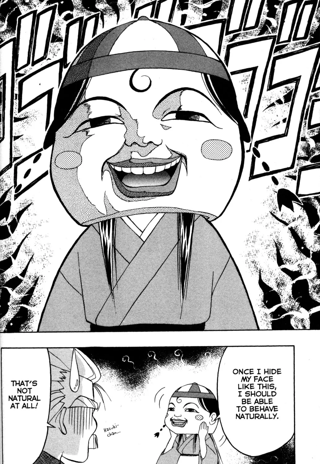 Read Tsukuyomi: Moon Phase chapter 11 image 32 on Lezhin