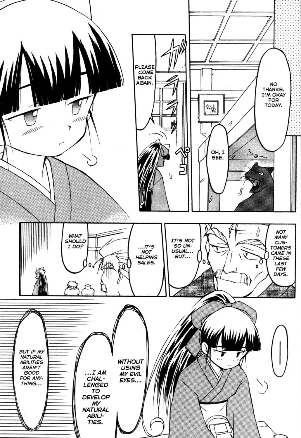 Read Tsukuyomi: Moon Phase chapter 11 image 34 on Lezhin