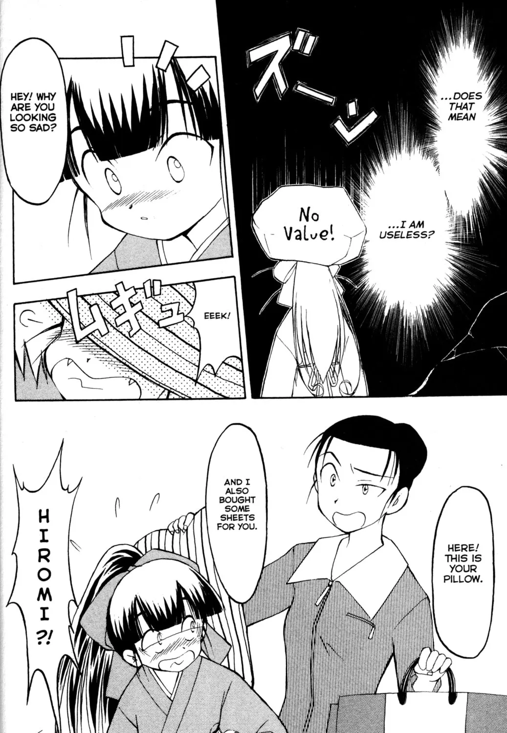 Read Tsukuyomi: Moon Phase chapter 11 image 36 on Lezhin
