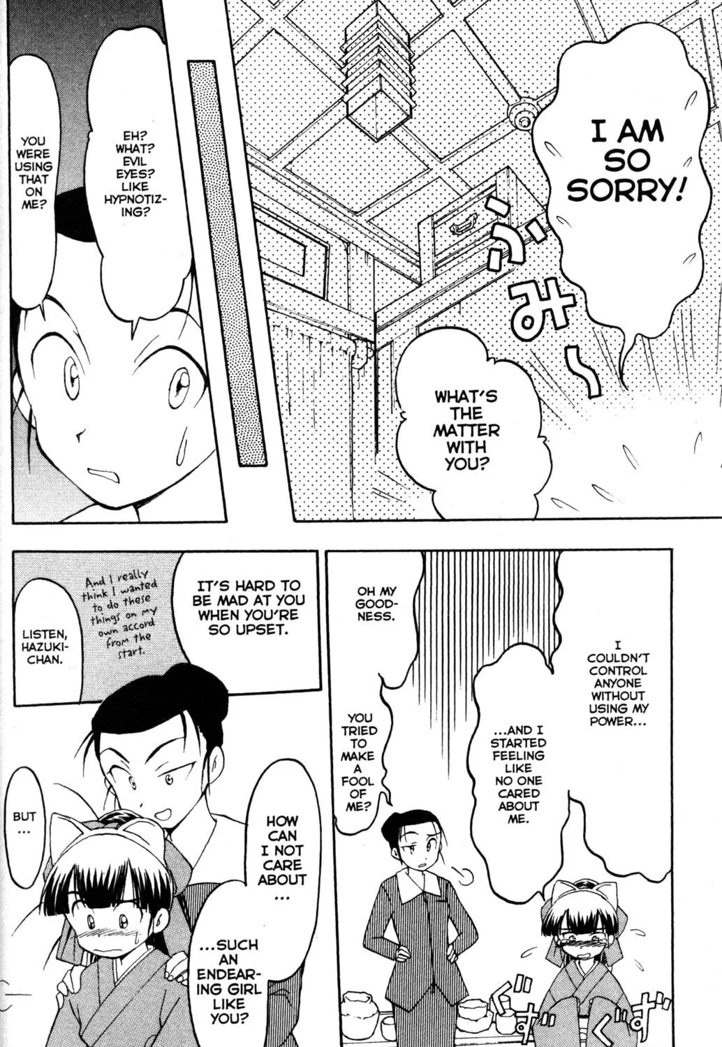 Read Tsukuyomi: Moon Phase chapter 11 image 40 on Lezhin