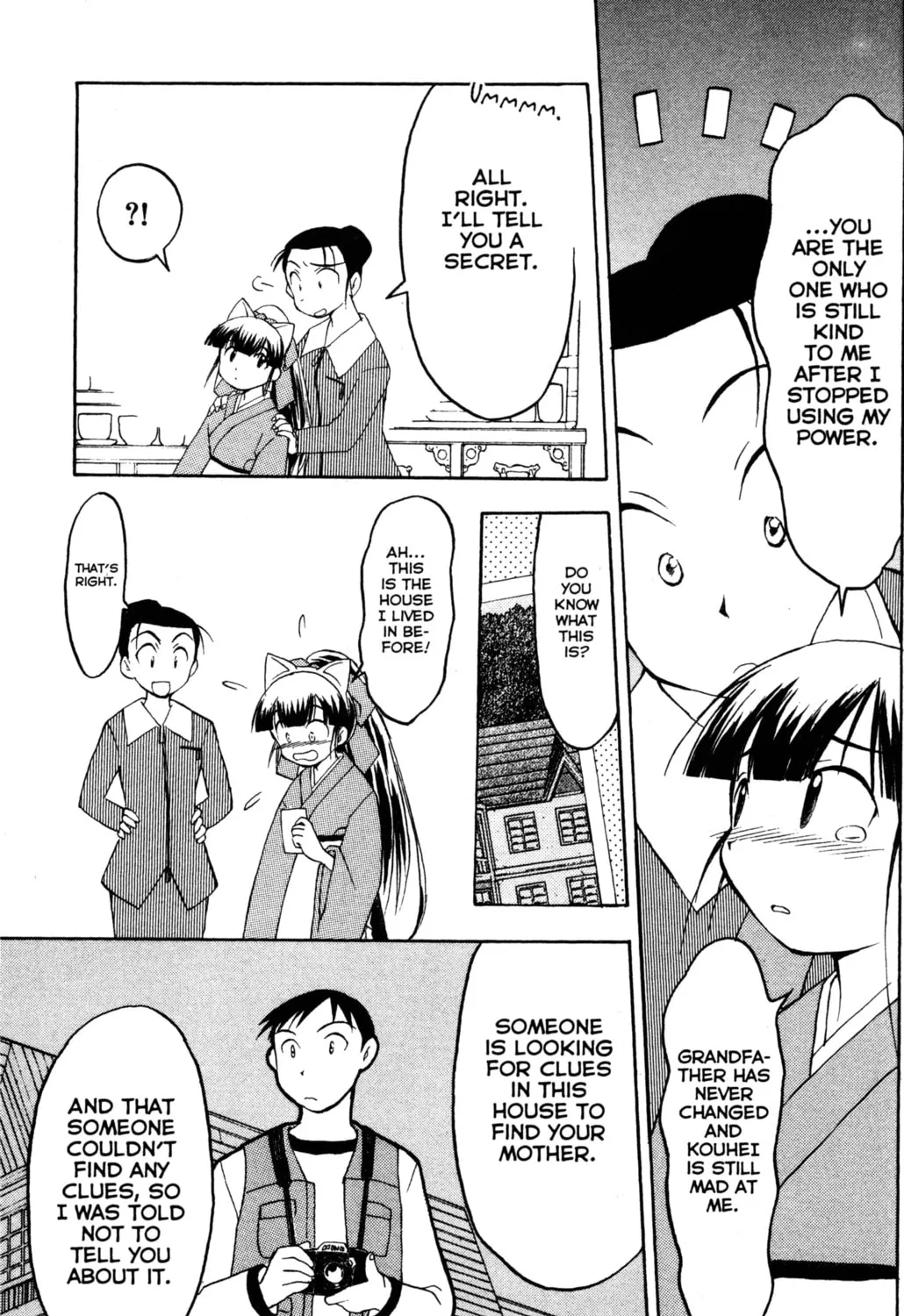 Read Tsukuyomi: Moon Phase chapter 11 image 42 on Lezhin