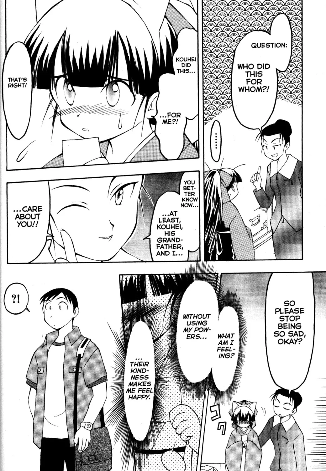Read Tsukuyomi: Moon Phase chapter 11 image 44 on Lezhin