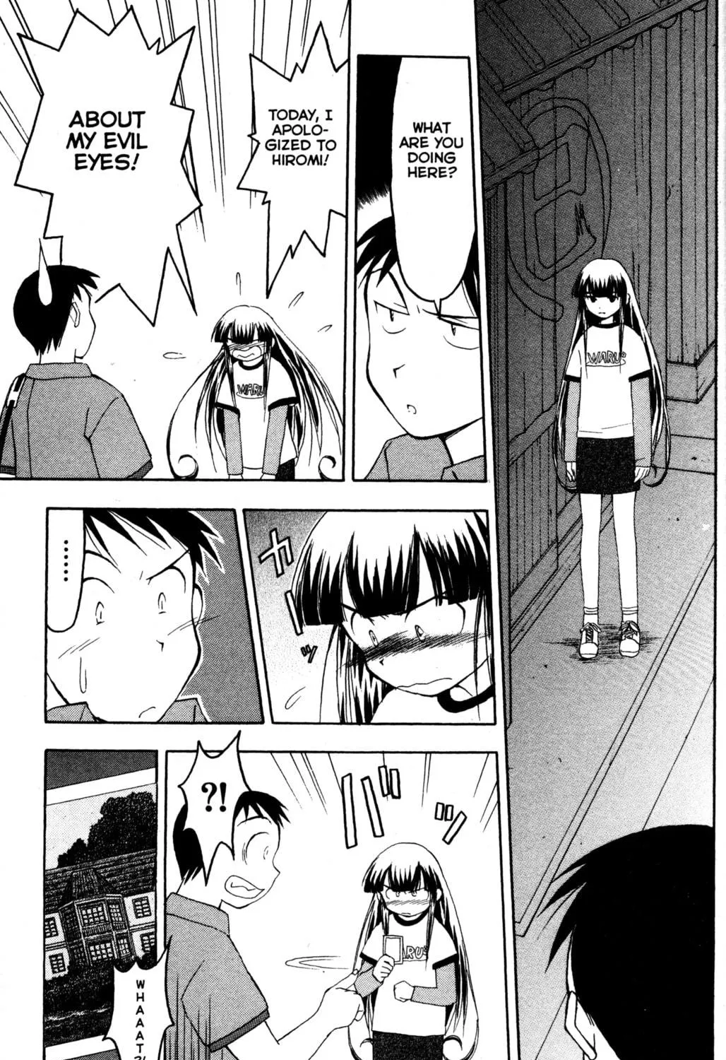 Read Tsukuyomi: Moon Phase chapter 11 image 46 on Lezhin