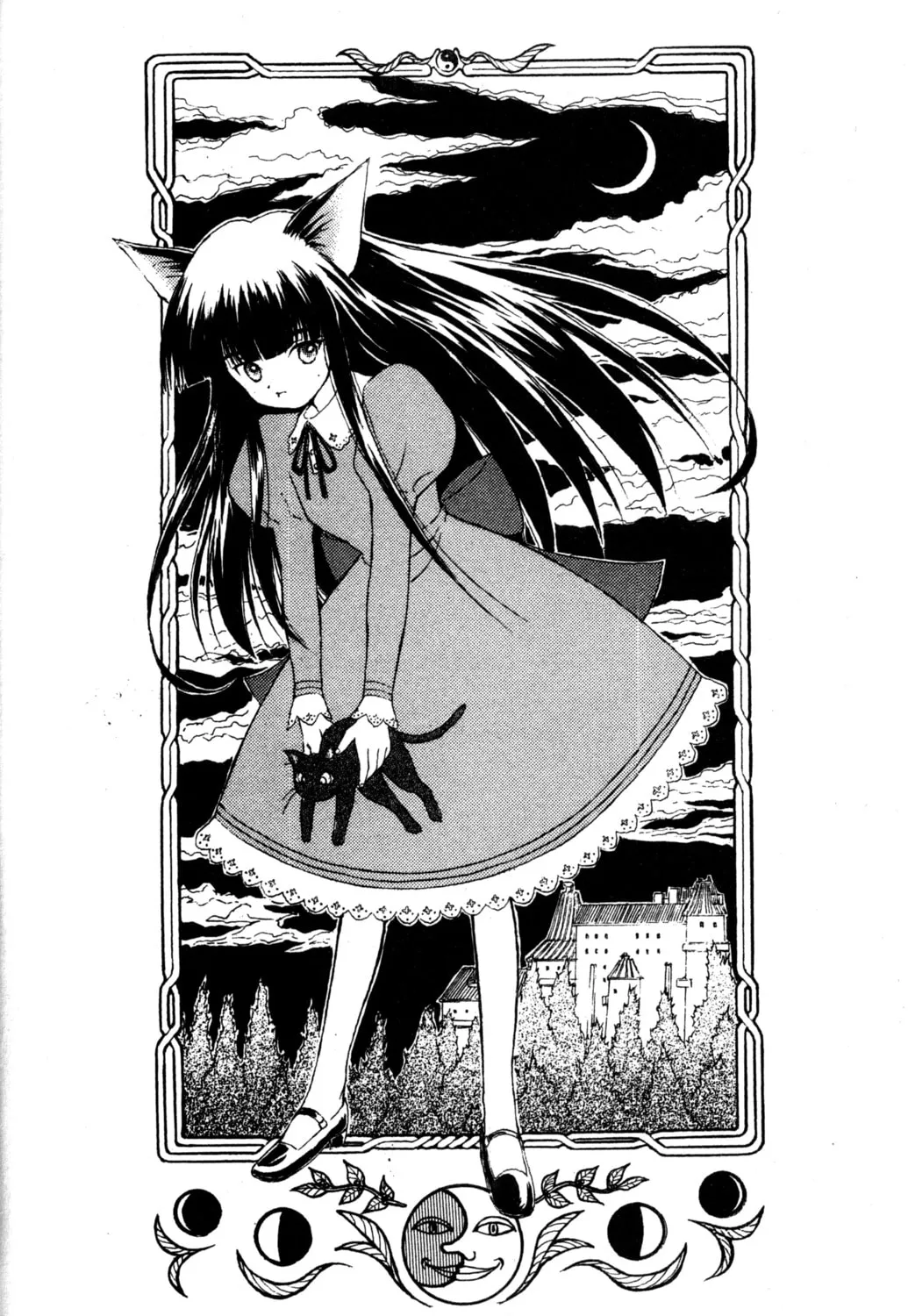 Read Tsukuyomi: Moon Phase chapter 11 image 56 on Lezhin