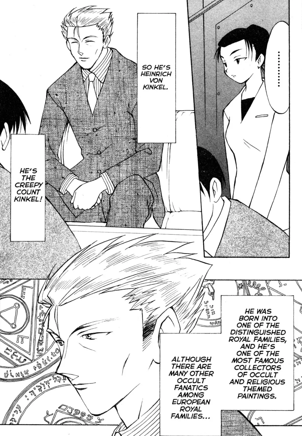 Read Tsukuyomi: Moon Phase chapter 12 image 24 on Lezhin