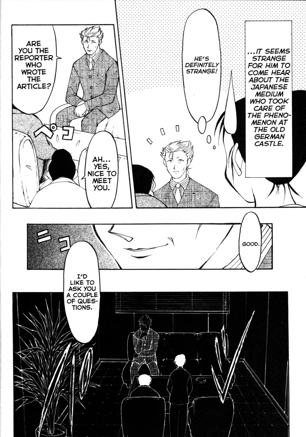 Read Tsukuyomi: Moon Phase chapter 12 image 26 on Lezhin