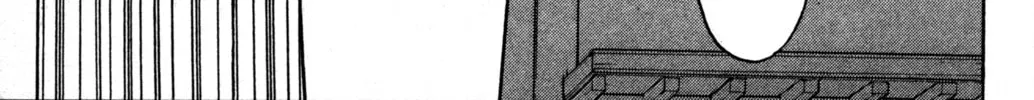 Read Tsukuyomi: Moon Phase chapter 12 image 37 on Lezhin