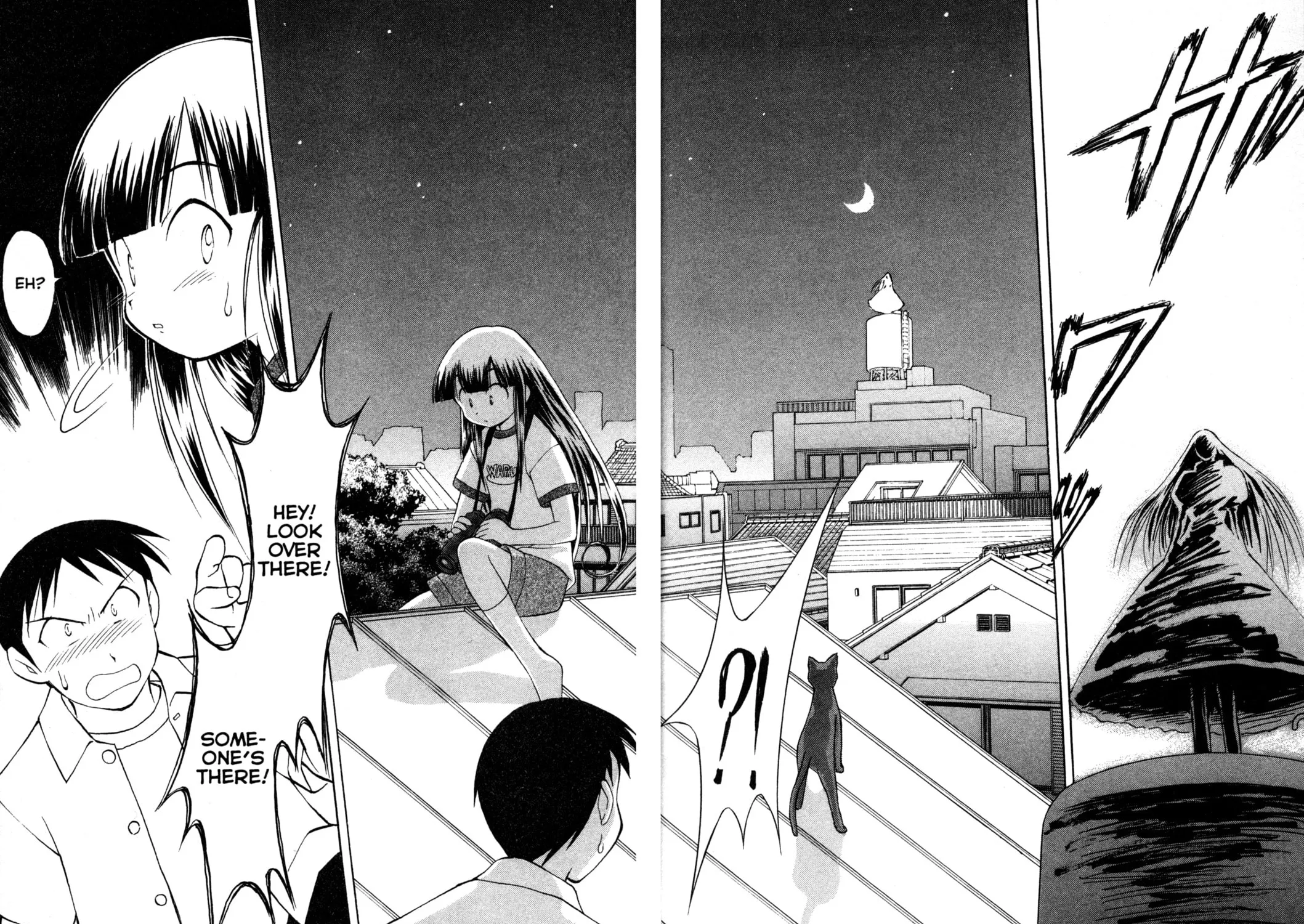 Read Tsukuyomi: Moon Phase chapter 12 image 38 on Lezhin