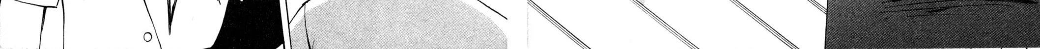 Read Tsukuyomi: Moon Phase chapter 12 image 39 on Lezhin