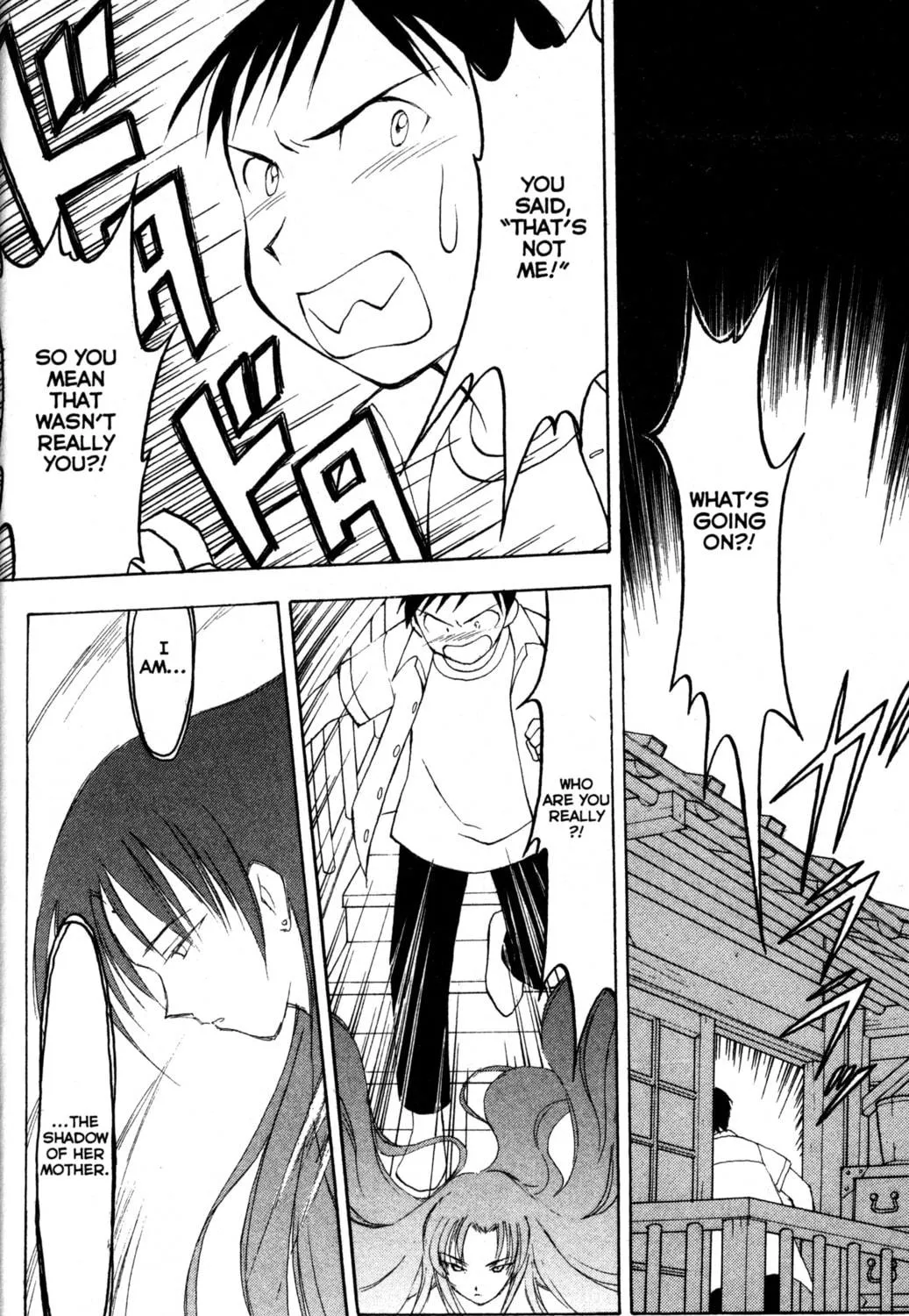 Read Tsukuyomi: Moon Phase chapter 13 image 18 on Lezhin