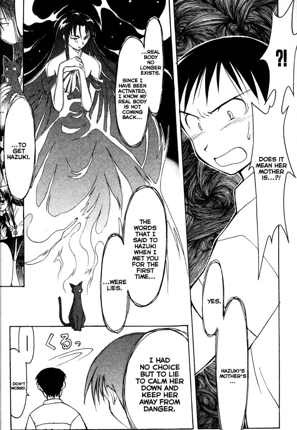 Read Tsukuyomi: Moon Phase chapter 13 image 22 on Lezhin