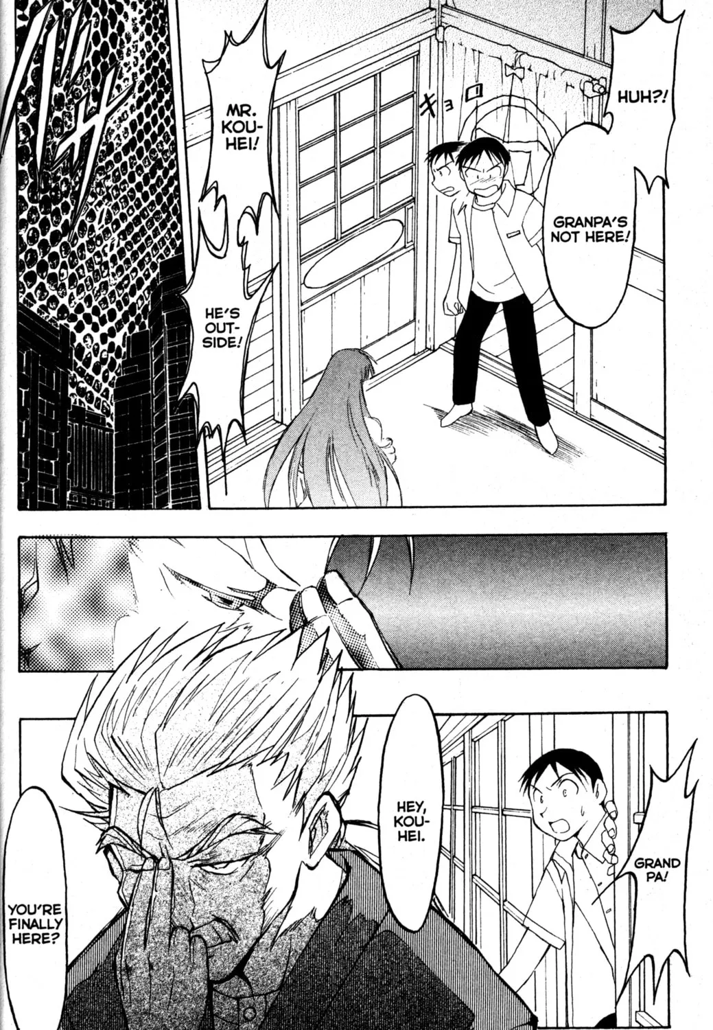 Read Tsukuyomi: Moon Phase chapter 13 image 26 on Lezhin